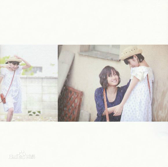 前田敦子(まえだ あつこ(Atsuko Maeda)、あっちゃん（昵称）)< Flower >前后照片