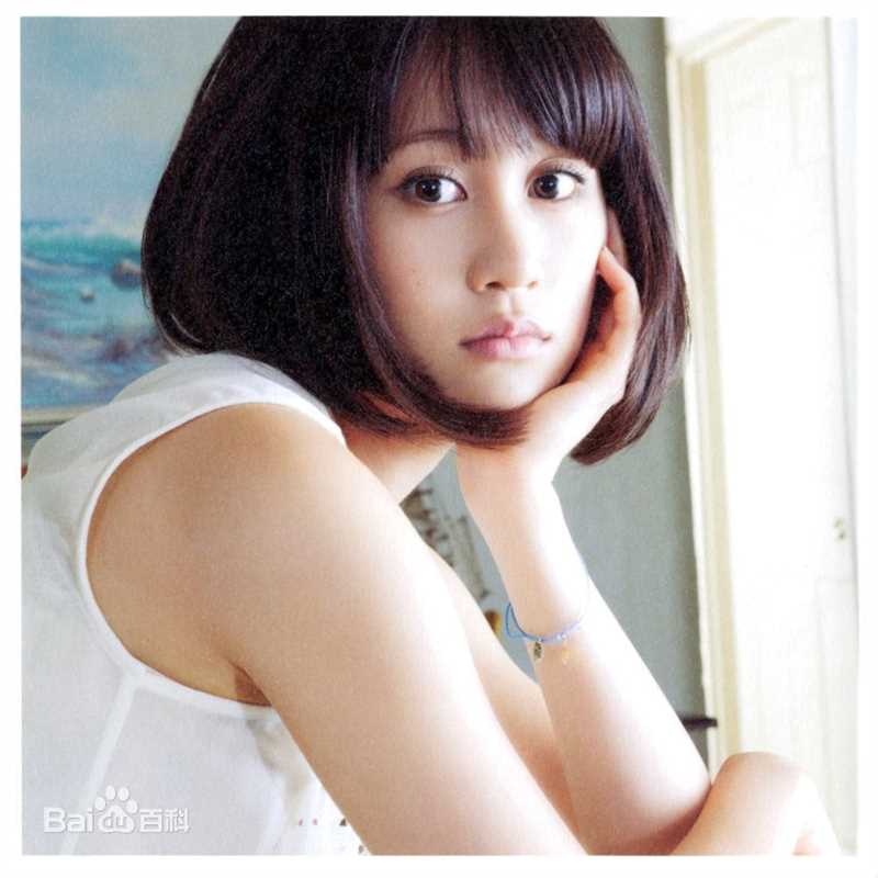 最优质前田敦子(まえだ あつこ(Atsuko Maeda)、あっちゃん（昵称）)生活照