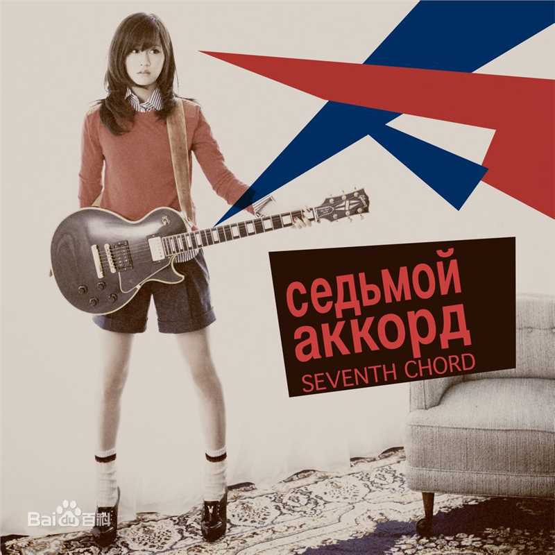 前田敦子(まえだ あつこ(Atsuko Maeda)、あっちゃん（昵称）)< Seventh Code >前后照片