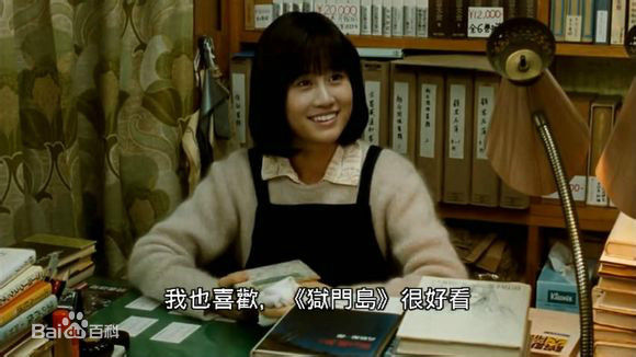 前田敦子(まえだ あつこ(Atsuko Maeda)、あっちゃん（昵称）)苦役列车前后照片