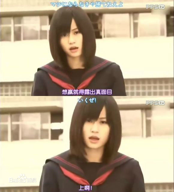 前田敦子(まえだ あつこ(Atsuko Maeda)、あっちゃん（昵称）)真假学园素颜照相册