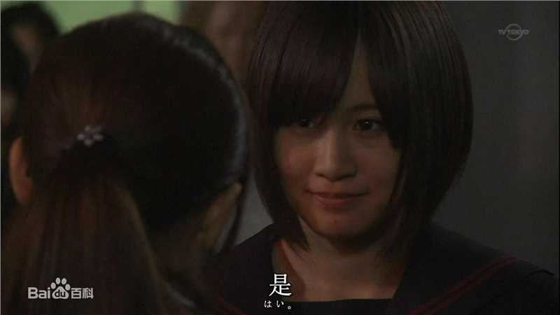 前田敦子(まえだ あつこ(Atsuko Maeda)、あっちゃん（昵称）)真假学园素颜照相册