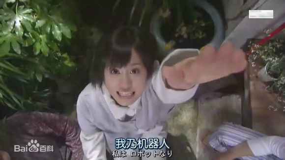 前田敦子(まえだ あつこ(Atsuko Maeda)、あっちゃん（昵称）)Q10生活照