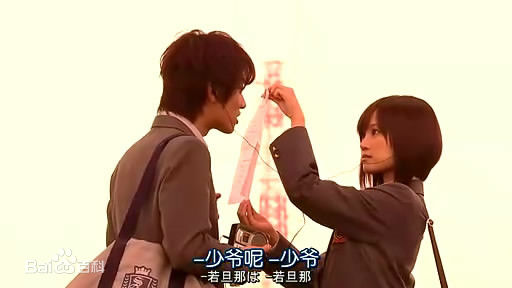 前田敦子(まえだ あつこ(Atsuko Maeda)、あっちゃん（昵称）)Q10生活照