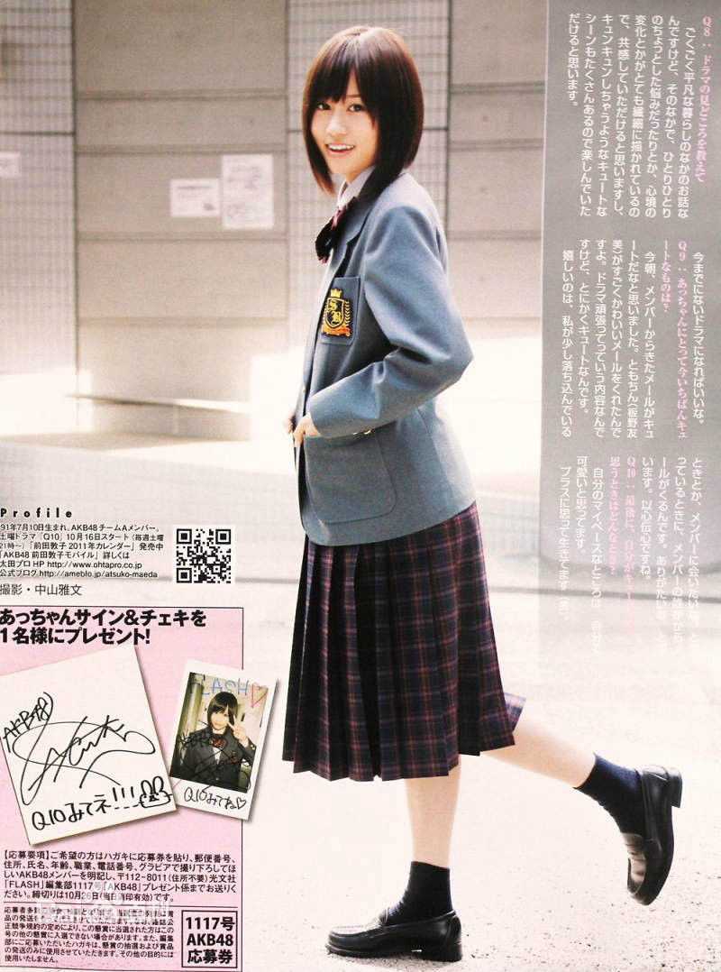 前田敦子(まえだ あつこ(Atsuko Maeda)、あっちゃん（昵称）)Q10生活照