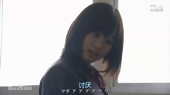 前田敦子(まえだ あつこ(Atsuko Maeda)、あっちゃん（昵称）)Q10生活照