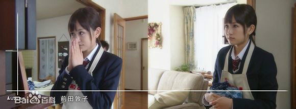 前田敦子(まえだ あつこ(Atsuko Maeda)、あっちゃん（昵称）)来自樱花的信图片图集