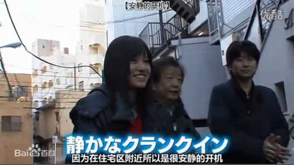 前田敦子(まえだ あつこ(Atsuko Maeda)、あっちゃん（昵称）)来自樱花的信图片图集