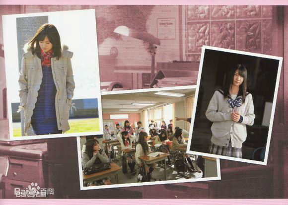 前田敦子(まえだ あつこ(Atsuko Maeda)、あっちゃん（昵称）)来自樱花的信图片图集