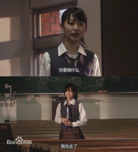 最新前田敦子(まえだ あつこ(Atsuko Maeda)、あっちゃん（昵称）)精彩图册