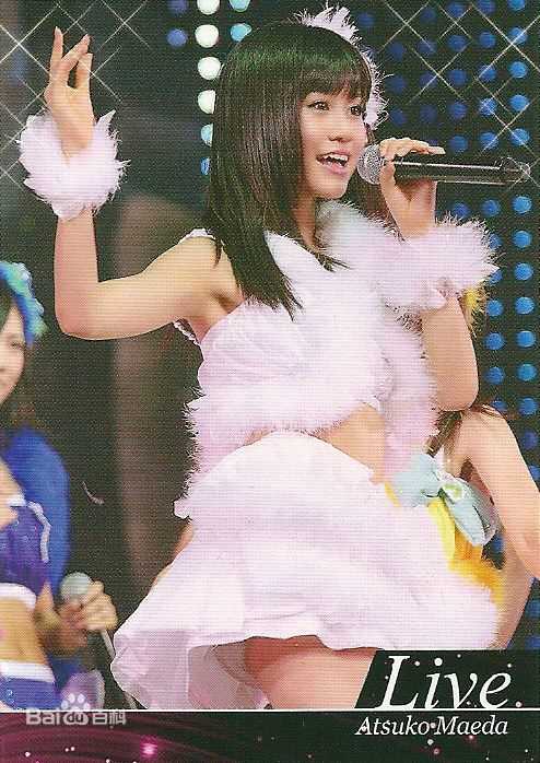 前田敦子(まえだ あつこ(Atsuko Maeda)、あっちゃん（昵称）)精彩图册