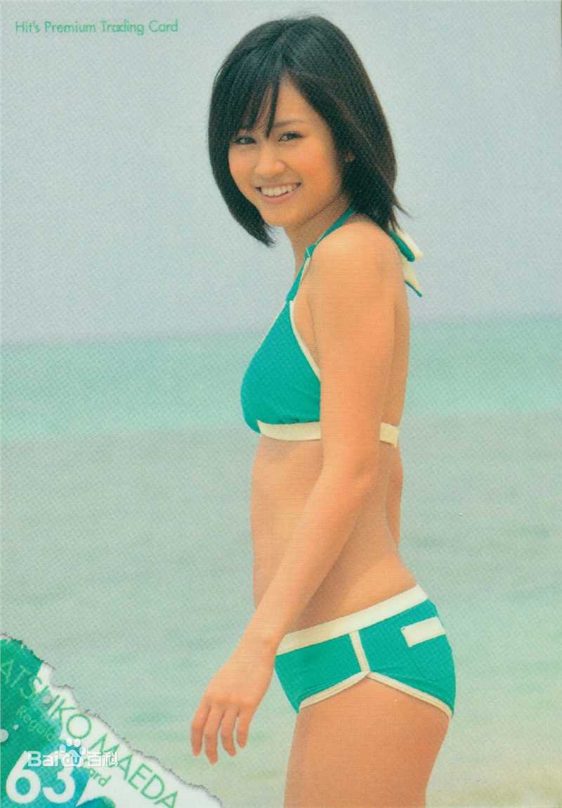 前田敦子(まえだ あつこ(Atsuko Maeda)、あっちゃん（昵称）)精彩图册