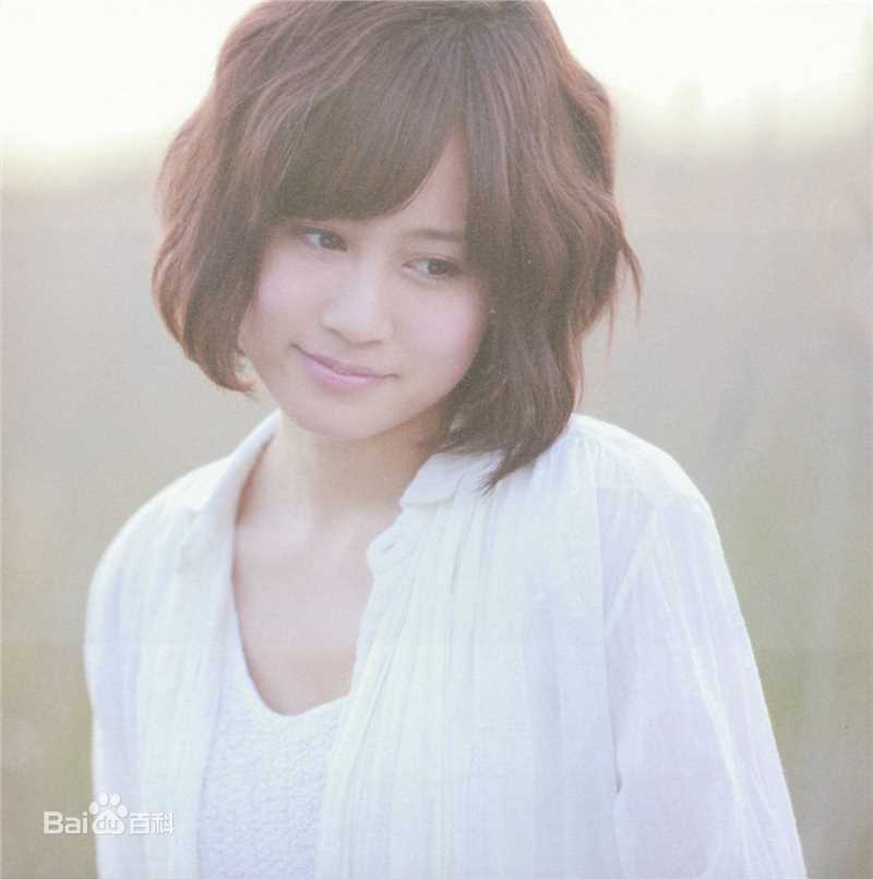 前田敦子(まえだ あつこ(Atsuko Maeda)、あっちゃん（昵称）)精彩图册