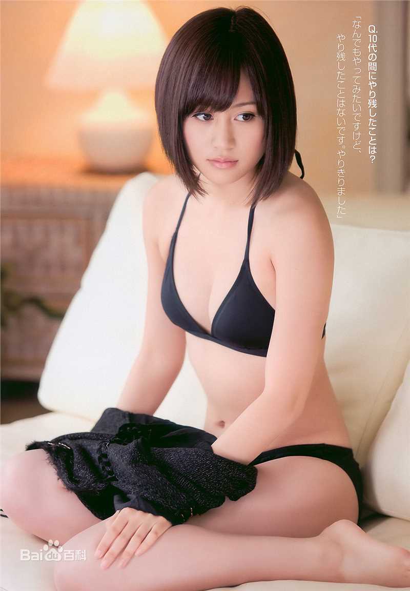 最新前田敦子(まえだ あつこ(Atsuko Maeda)、あっちゃん（昵称）)精彩图册