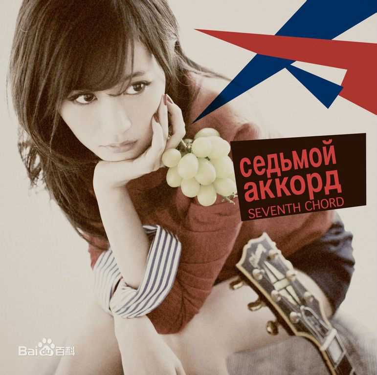 最优质前田敦子(まえだ あつこ(Atsuko Maeda)、あっちゃん（昵称）)生活照