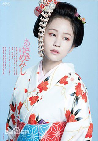 最优质前田敦子(まえだ あつこ(Atsuko Maeda)、あっちゃん（昵称）)生活照