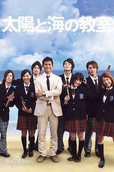 最优质前田敦子(まえだ あつこ(Atsuko Maeda)、あっちゃん（昵称）)生活照