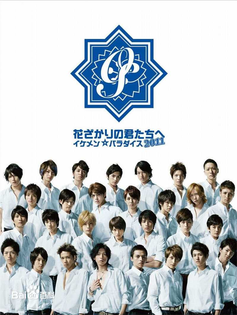 最优质前田敦子(まえだ あつこ(Atsuko Maeda)、あっちゃん（昵称）)生活照