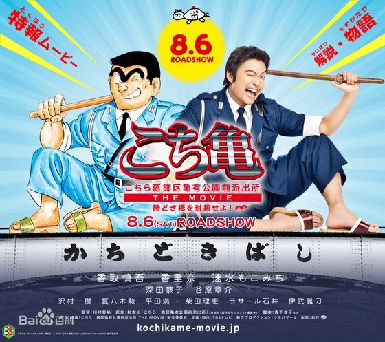 最优质前田敦子(まえだ あつこ(Atsuko Maeda)、あっちゃん（昵称）)生活照