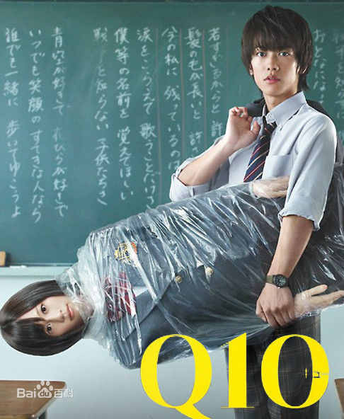 最优质前田敦子(まえだ あつこ(Atsuko Maeda)、あっちゃん（昵称）)生活照