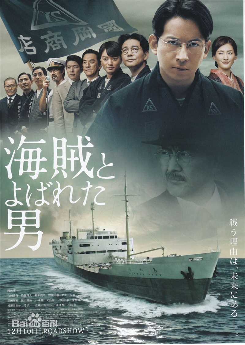 黑木华(黒木　華)前后照片