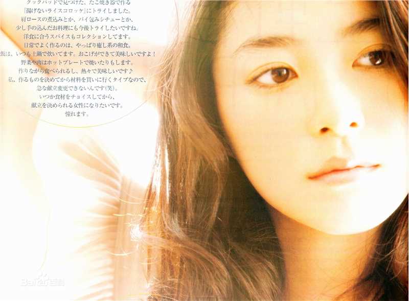 上野树里(Juri Ueno)长发气质生活照相册