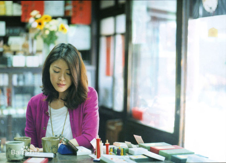 上野树里(Juri Ueno)长发气质生活照相册