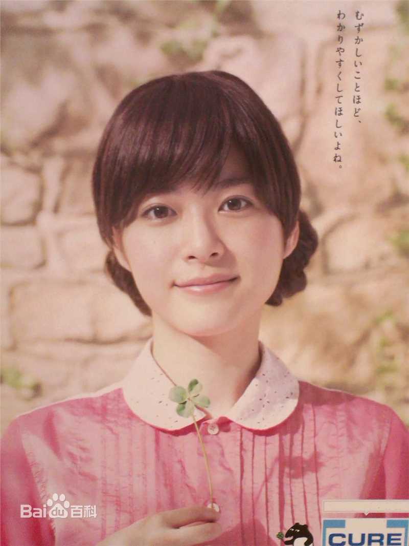 上野树里(Juri Ueno)长发气质生活照相册