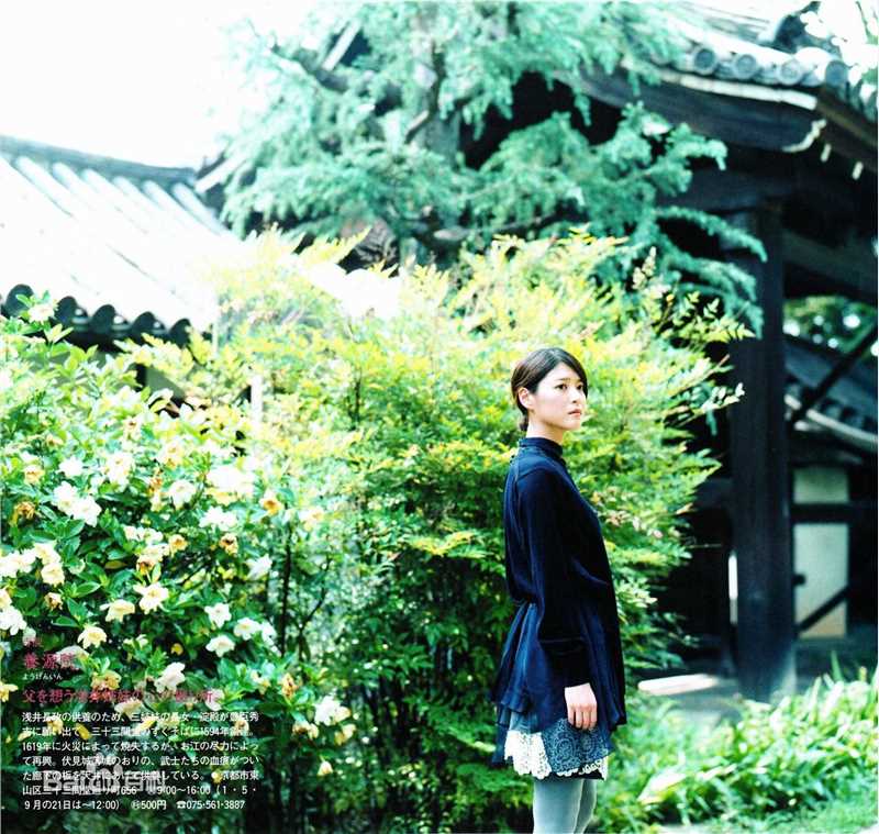 上野树里(Juri Ueno)长发气质生活照相册