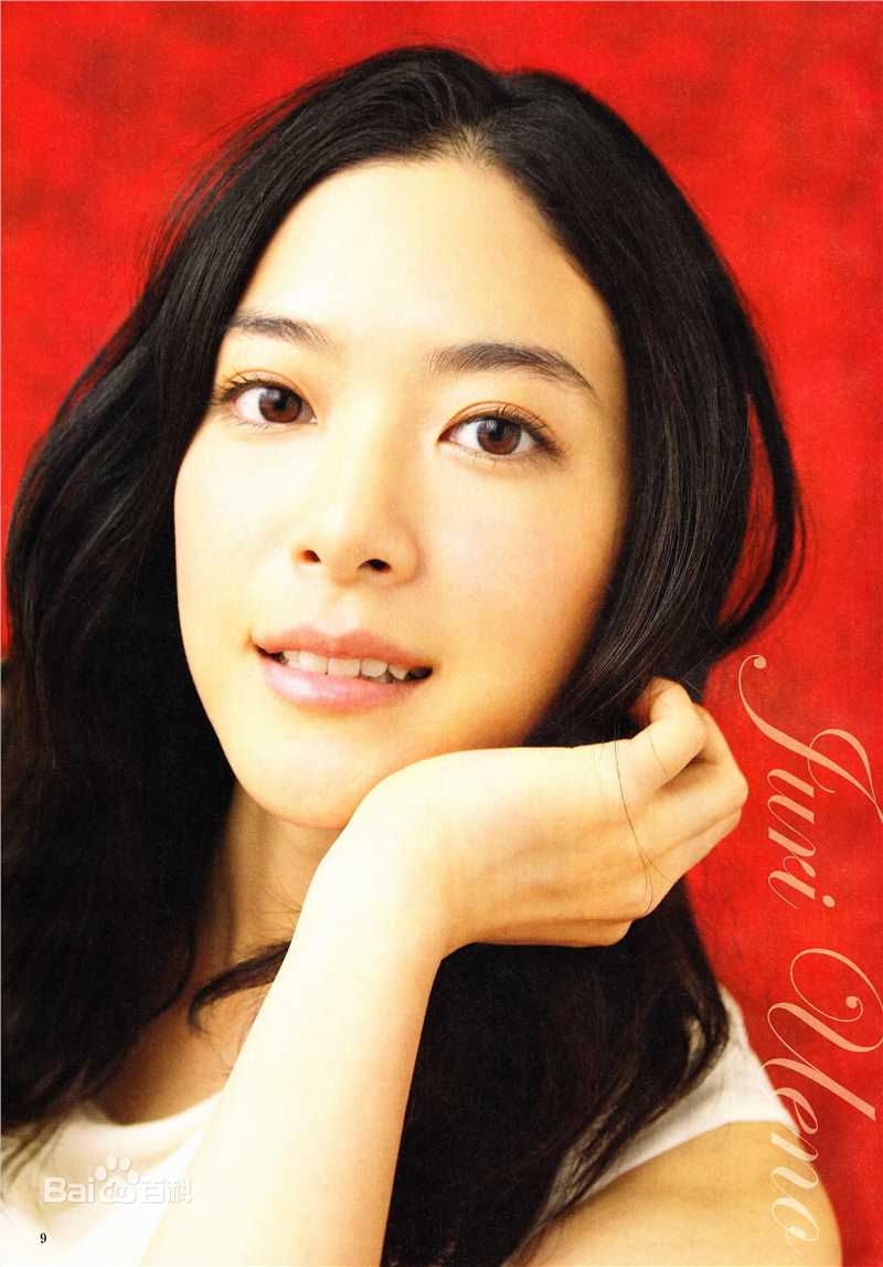 上野树里(Juri Ueno)长发气质生活照相册