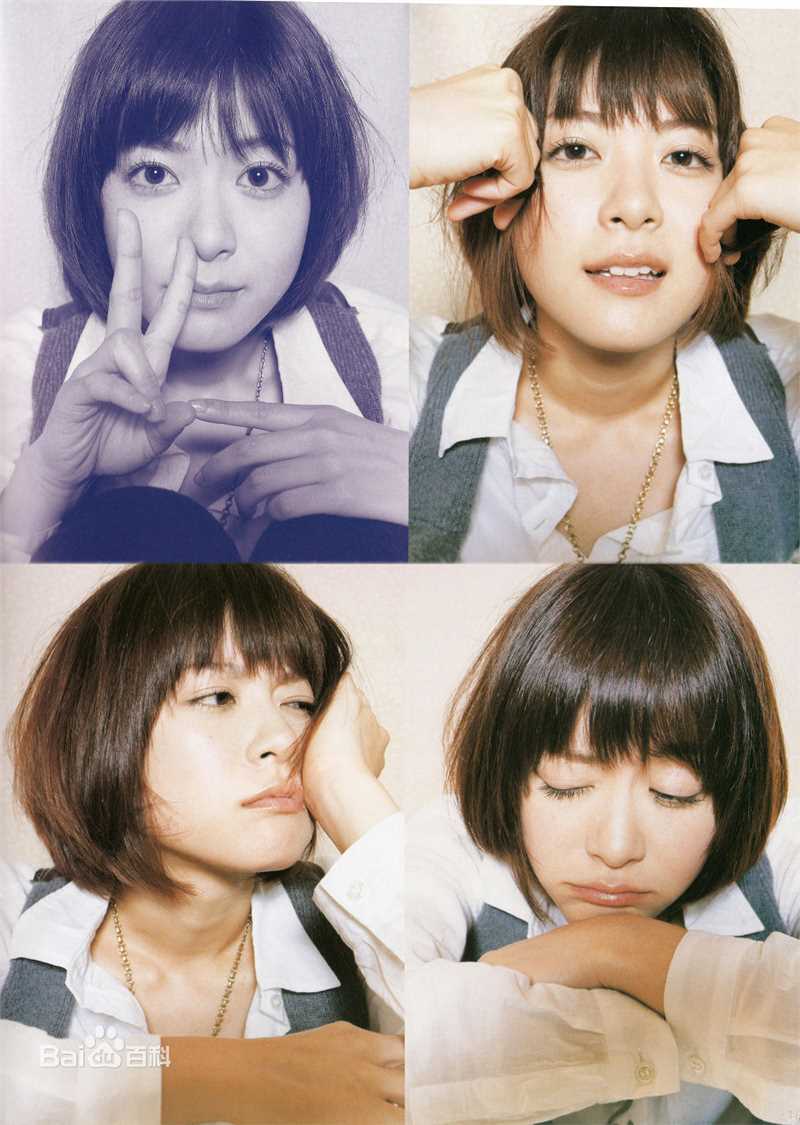 上野树里(Juri Ueno)最全壁纸