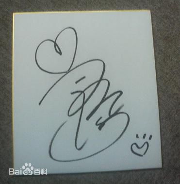 上野树里(Juri Ueno)最全壁纸