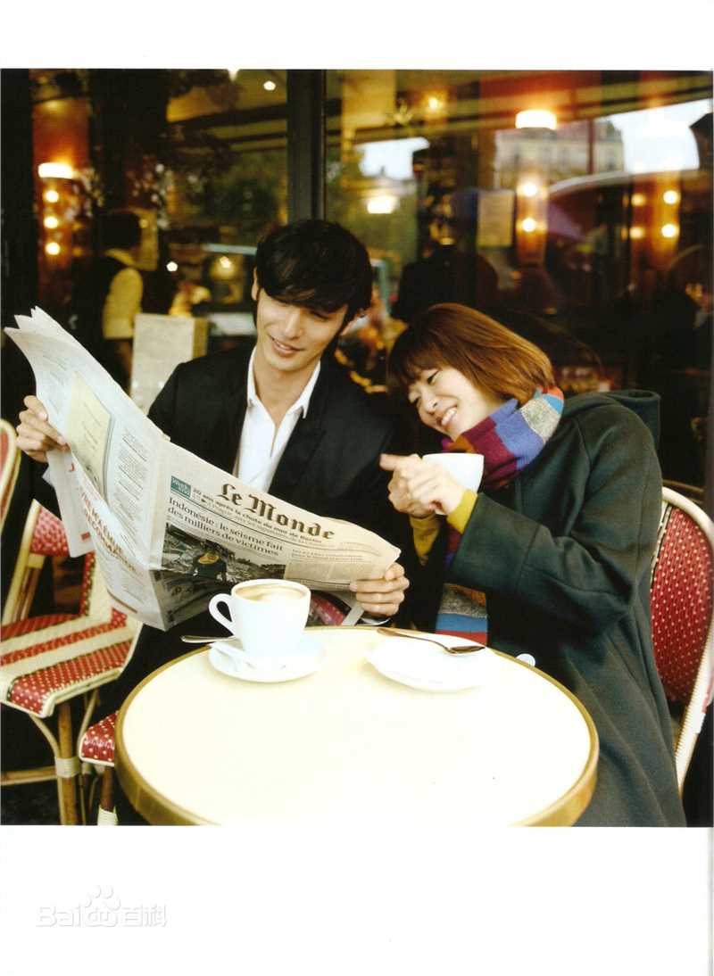 上野树里(Juri Ueno)交响情人梦图册