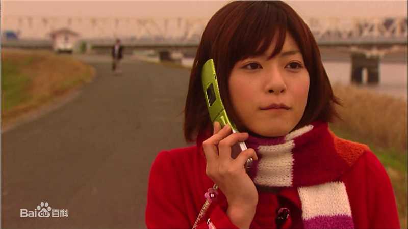 上野树里(Juri Ueno)交响情人梦图册