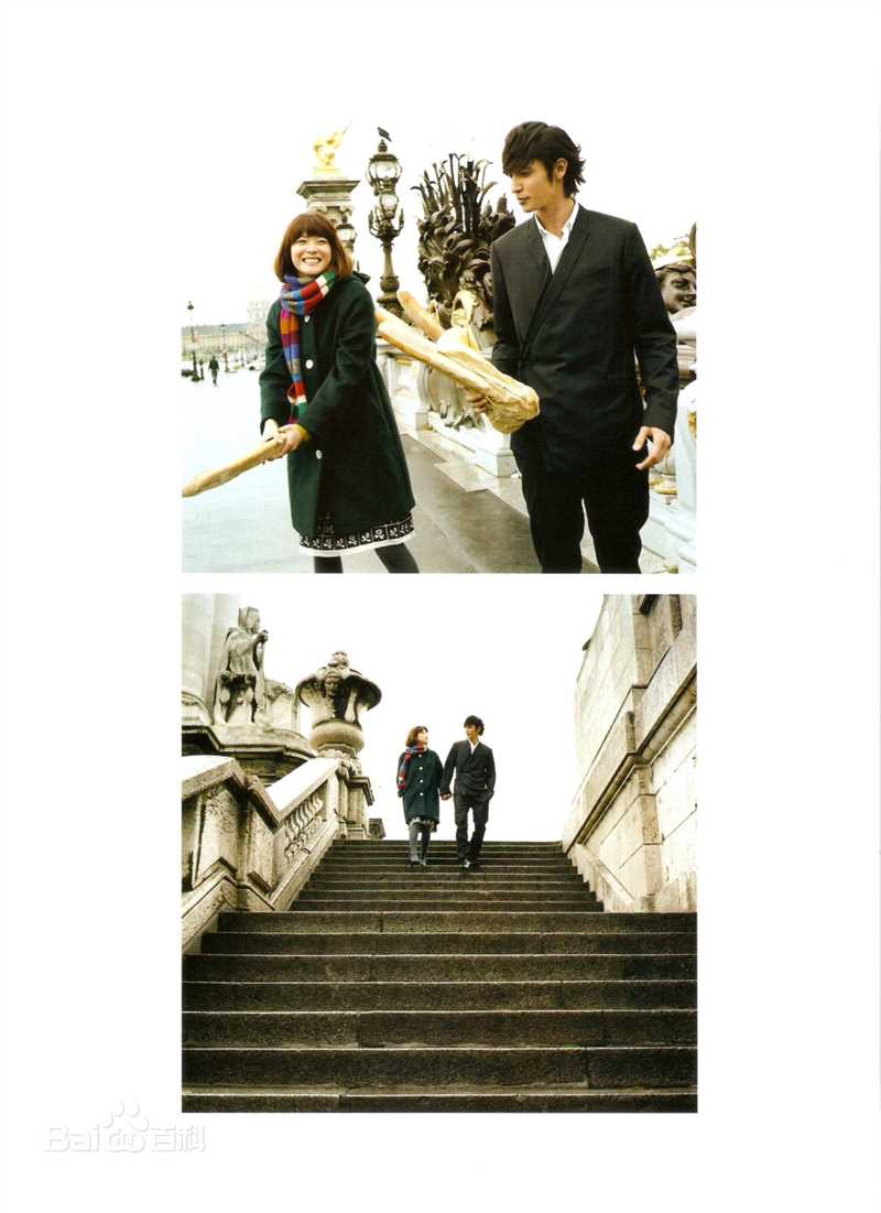 上野树里(Juri Ueno)交响情人梦图册