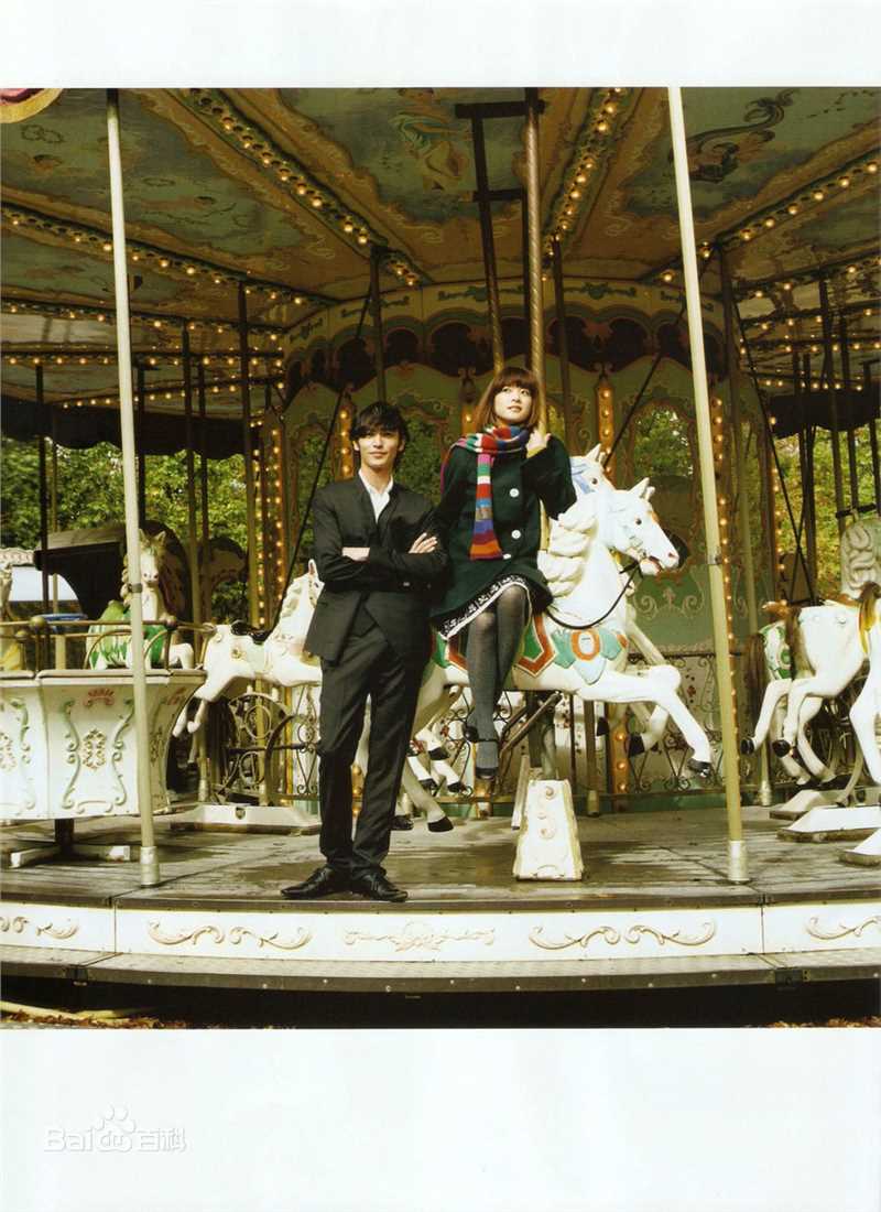 上野树里(Juri Ueno)交响情人梦图册