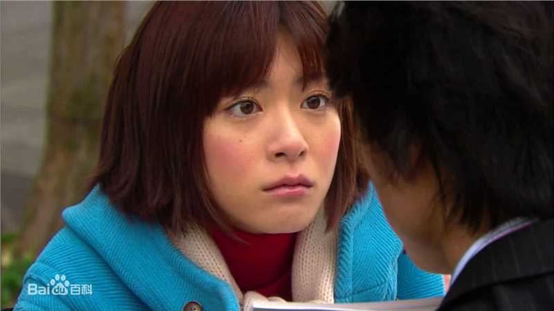 上野树里(Juri Ueno)交响情人梦图册