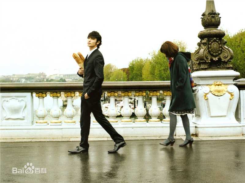 上野树里(Juri Ueno)交响情人梦图册