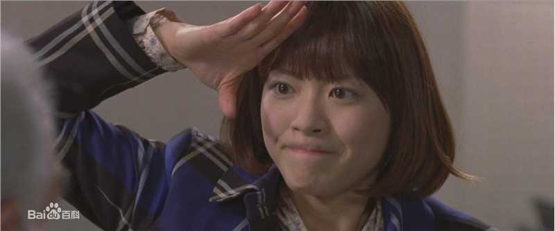 上野树里(Juri Ueno)交响情人梦图册