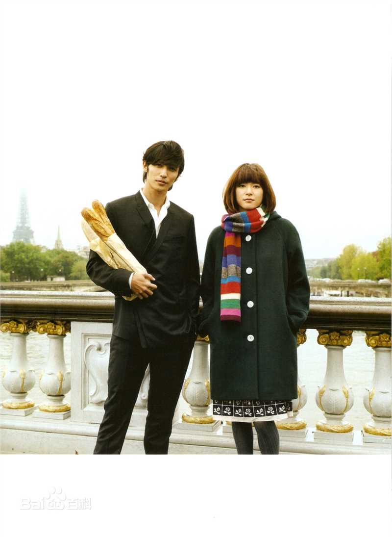 上野树里(Juri Ueno)交响情人梦图册