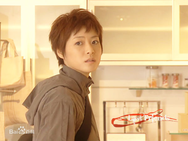 上野树里(Juri Ueno)短发魅力素颜照相册