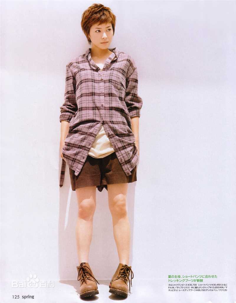 上野树里(Juri Ueno)短发魅力素颜照相册