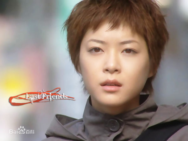 上野树里(Juri Ueno)短发魅力素颜照相册