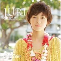 精选上野树里(Juri Ueno)