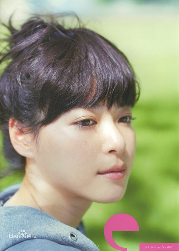 精选上野树里(Juri Ueno)