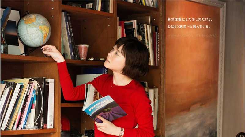 上野树里(Juri Ueno)图杂图片图集