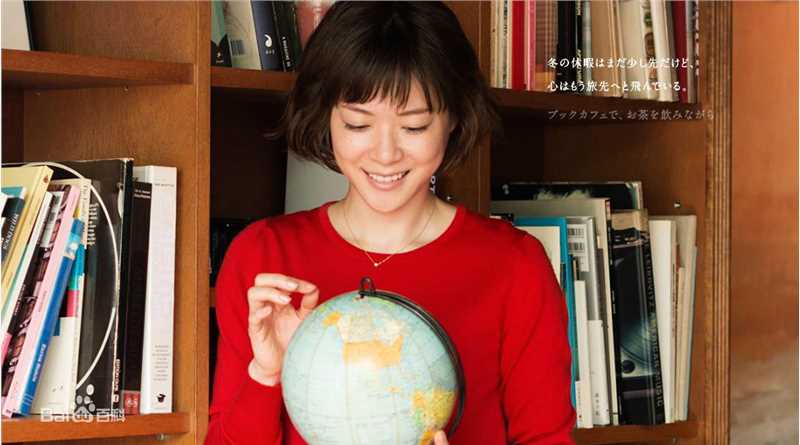 上野树里(Juri Ueno)图杂图片图集