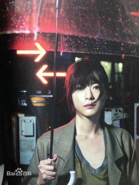 上野树里(Juri Ueno)图杂图片图集