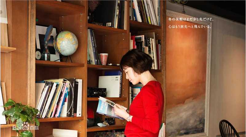 上野树里(Juri Ueno)图杂图片图集