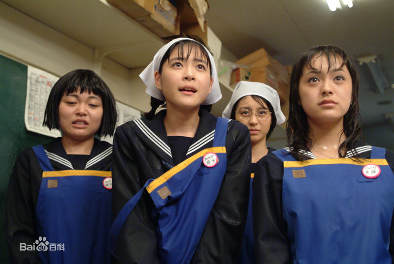 最优质上野树里(Juri Ueno)在《摇摆少女》中的